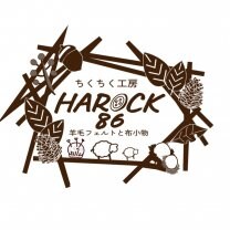 ちくちく工房　HAROCK86（ハロックハチロク）