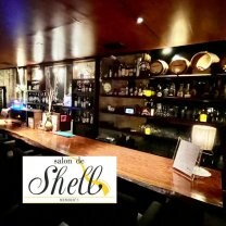 サロンドシェル