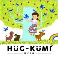 Ｈｕｇ-Ｈｕｇ（はぐはぐ）