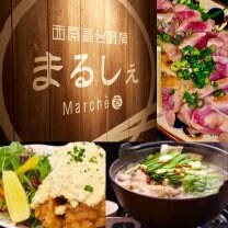 西原高台厨房まるしぇ