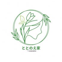ととのえ家 〜cocora〜