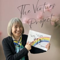 Living with The Virtues Project ヴァーチューズプロジェクト