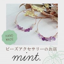 ビーズアクセサリーのお店 mint.