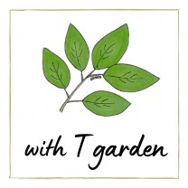 with Tガーデン