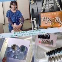 台湾式足もみ専門院 my time(マイタイム)