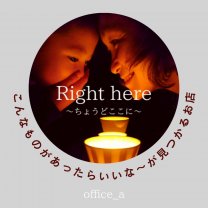 手描きミニ仏壇と素焼き骨壺のお店【Right here〜ちょうどここ'◡'〜】　