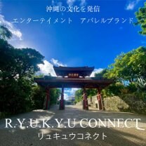 RYUKYU CONNECT