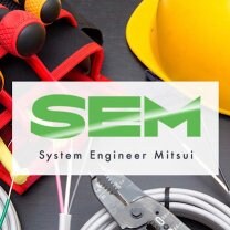 有限会社システムエンジニアミツイ