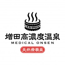 おうち温泉　横須賀　増田高濃度温泉