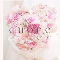 ウェディングブーケとフラワーギフト　cuore〜クオーレ〜