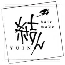 hair make 結ん