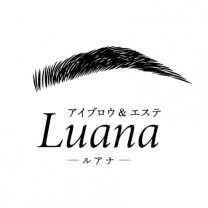 美眉・エステサロン/Luana ~ルアナ