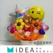 イデア 街の風船屋さん