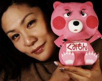 くみもんのなんでも相談室