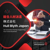 株式会社Hull Blyth Japan|フルブライトジャパン