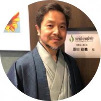 ハートフル・ブレイン