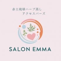 SALON EMMA（サロンエマ）