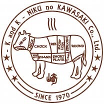 有限会社　肉の川崎