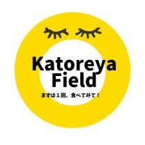 カトレヤフィールドへようこそ