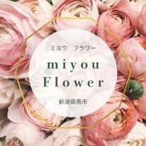 miyou Flower〔ミヨウフラワー〕