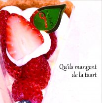 きゅうとごぶんのいち