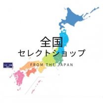 セレクトショップRYUKI