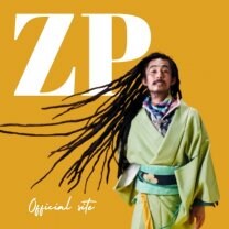 Ｉ＆Ｉ〜あやない〜