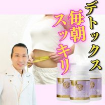 東洋医学セミナー｜東西医学統合研究所（鍼灸師・セラピスト・整体師）