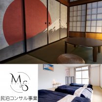MaS Connnect.llc〜外国人向け民泊事業コンサルティング〜