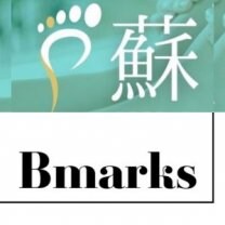 フットケア蘇~so~