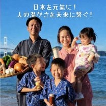 発酵食専門店「さくら結び」