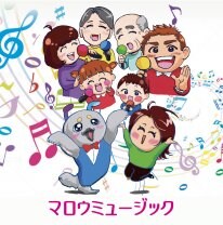 マロウミュージック | 大分駅から徒歩5分　ボイストレーニング・ボーカル教室・歌謡教室