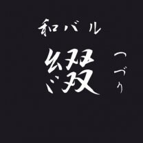 【デモショップ】LushFit