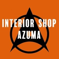 AZUMAインテリアショップ