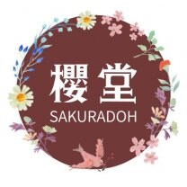櫻堂（さくらどう）セレクトショップ