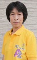 新居浜ひまわり整体院