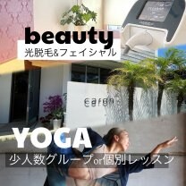 ヨガスタジオ caron-カロン