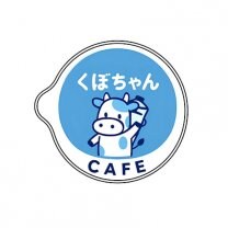 くぼちゃんcafe