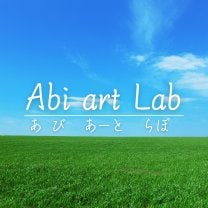 AbiアートLab｜感じる力を育むアートの実験室｜神奈川県逗子