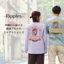 沖縄健康グルメ＆波動療法「Ripples(リップル)」