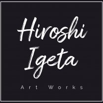 イゲタヒロシ（井桁宏）のギャラリー｜イラストと感性のアトリエ