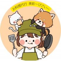 お料理代行  美彩-びさい-