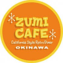沖縄県宜野湾市のアメリカンカフェ｜ZUMICAFE（ズミカフェ）