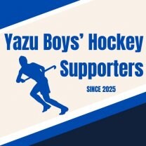 八頭高男子ホッケー部応援会