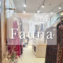 Fauna（ファウナ）｜ホテルニューオータニ