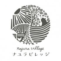 自然の中で、心と体をほどく体験を。najura village（ナユラビレッジ）