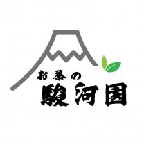 お茶の駿河園　-おちゃのするがえん-