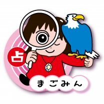 ワクワクまごみん堂