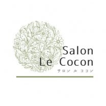 Salon Le Cocon  ーサロン　ル　ココンー