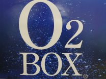 徳之島酸素(O2)ボックスM